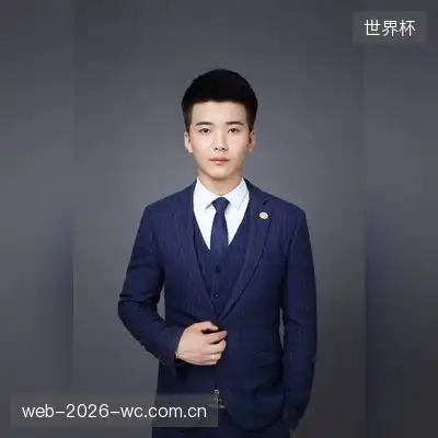 魏雅芳